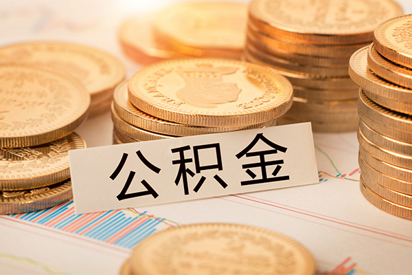 成都7私人借贷平台