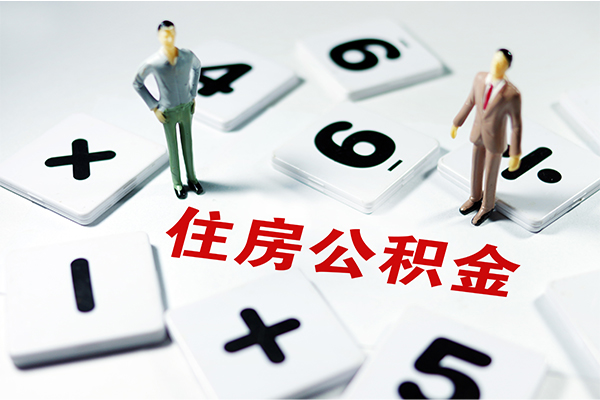 成都7身份证线下贷款