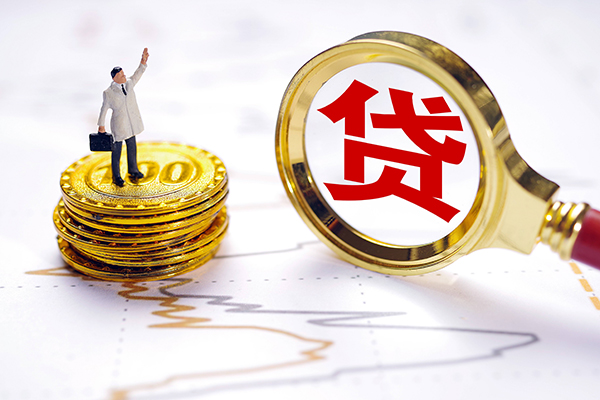 成都7民间大额借贷