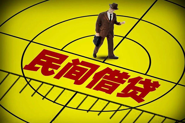 成都7无抵押信用贷款