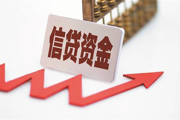成都7贷款只要身份证