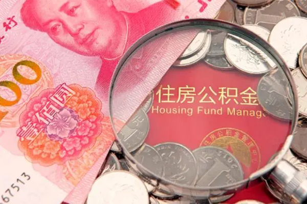 成都7私借空放先息后本