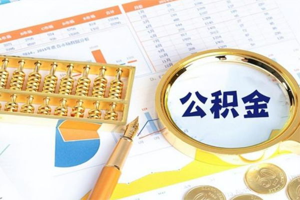 成都7无抵押信用贷款