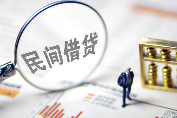 成都7急需借钱可以找我
