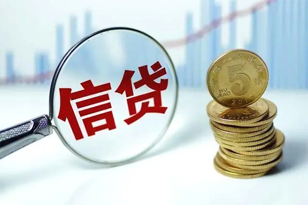 成都7短借私人