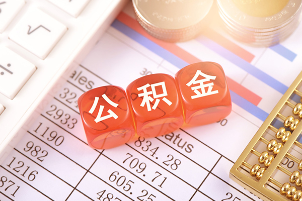 成都7个人贷款小额贷款