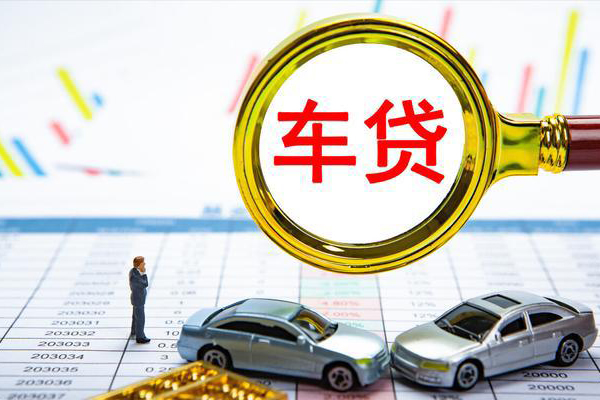 成都7信用贷款办理