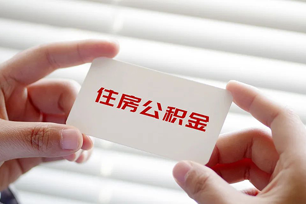 成都7个人贷款