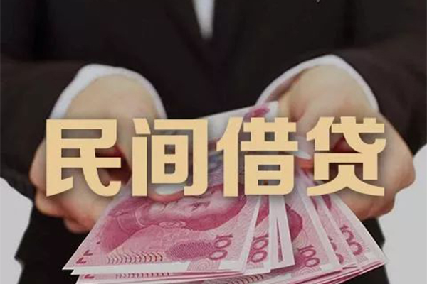 成都7空放私人借钱