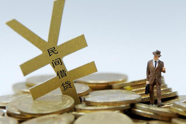 成都7私人正规借贷