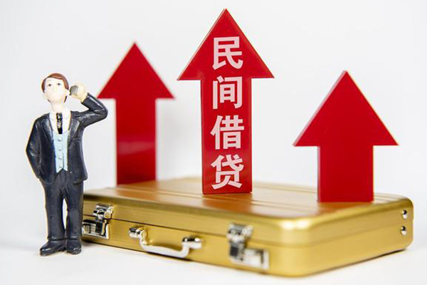 成都7民间短借