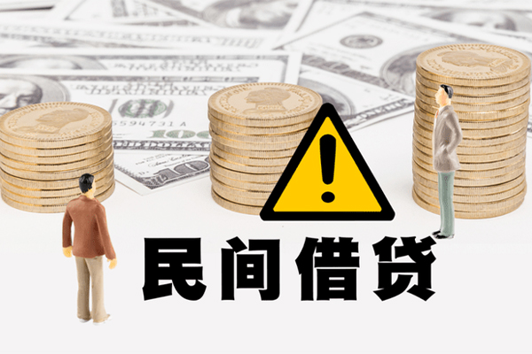 成都7短借空放