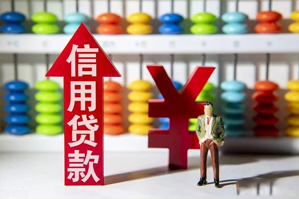 成都7哪里有民间借贷
