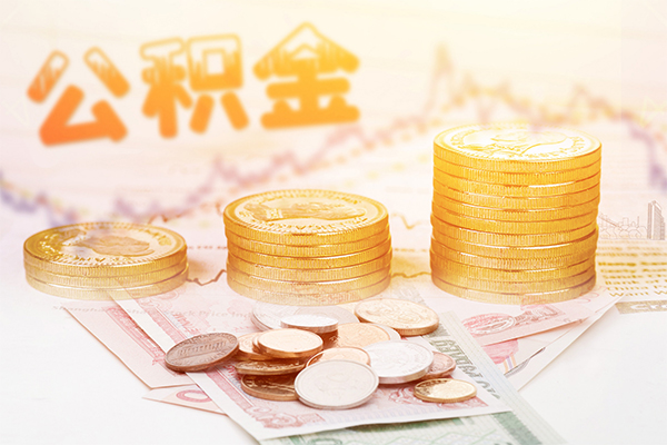 成都7私人放款联系方式