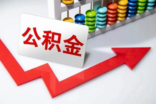 成都7贷款个人贷款